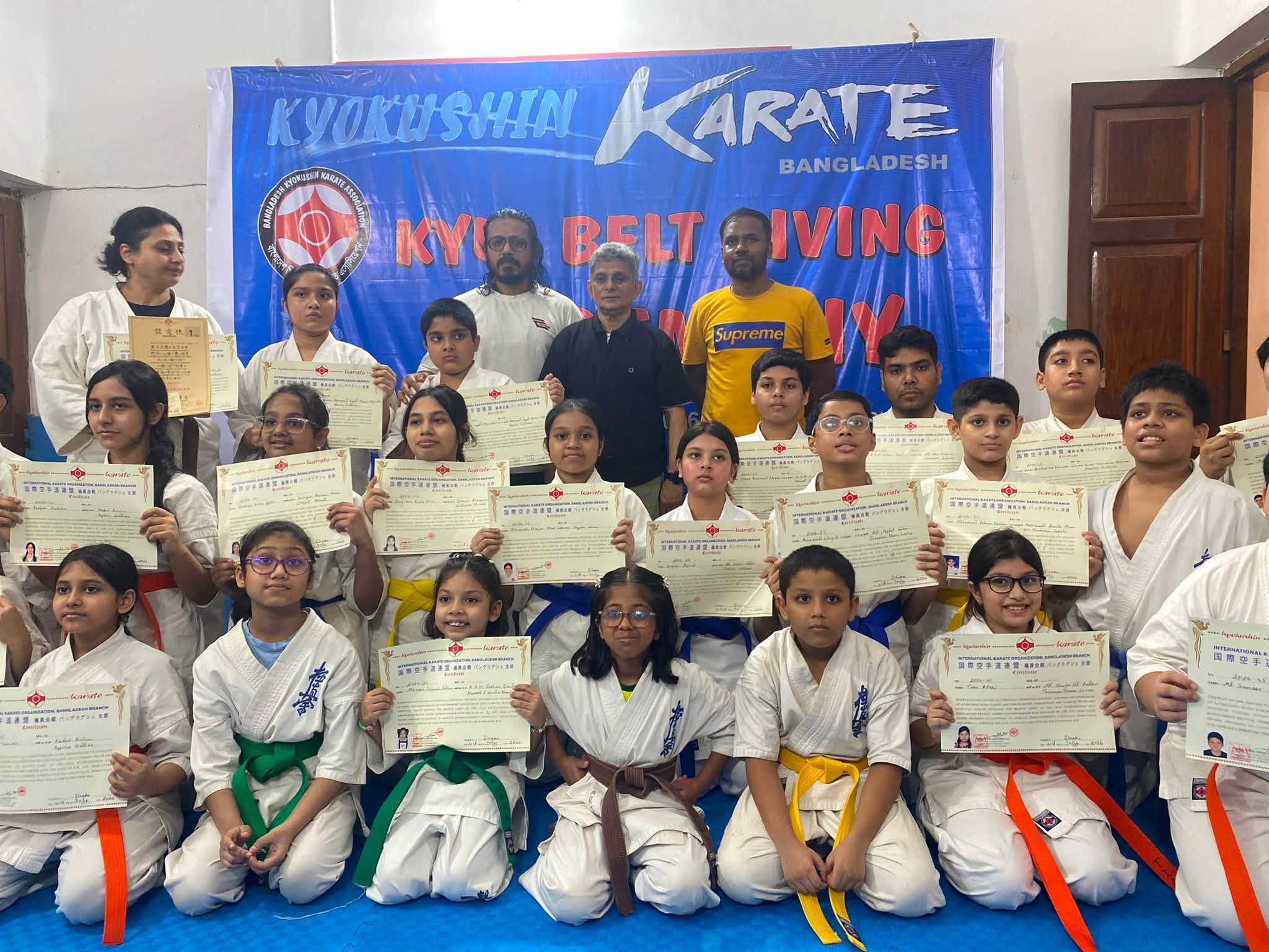 Kyu Belt Test